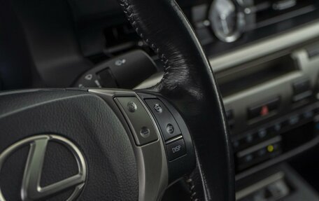 Lexus ES VII, 2015 год, 2 250 000 рублей, 15 фотография