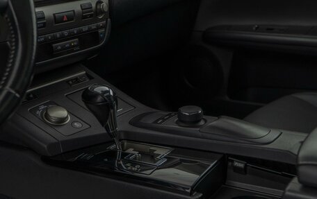 Lexus ES VII, 2015 год, 2 250 000 рублей, 16 фотография