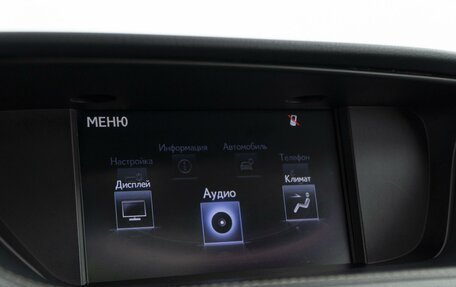 Lexus ES VII, 2015 год, 2 250 000 рублей, 27 фотография