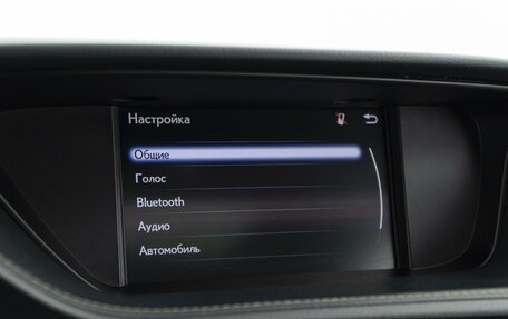 Lexus ES VII, 2015 год, 2 250 000 рублей, 30 фотография