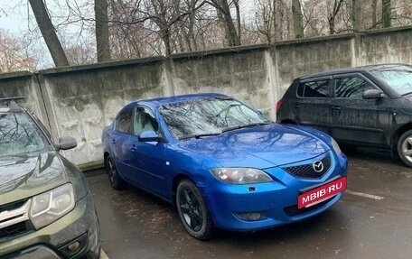 Mazda 3, 2006 год, 395 000 рублей, 7 фотография