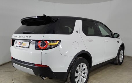 Land Rover Discovery Sport I рестайлинг, 2015 год, 2 090 000 рублей, 5 фотография
