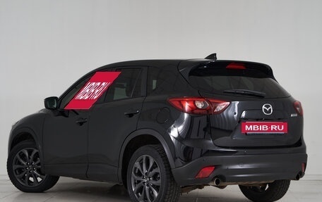 Mazda CX-5 II, 2015 год, 1 785 000 рублей, 3 фотография