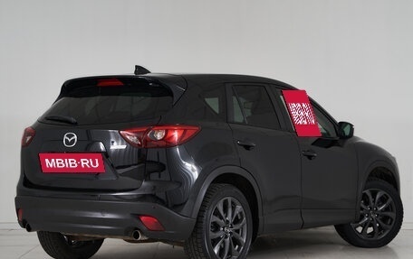 Mazda CX-5 II, 2015 год, 1 785 000 рублей, 5 фотография