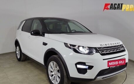 Land Rover Discovery Sport I рестайлинг, 2015 год, 2 090 000 рублей, 3 фотография