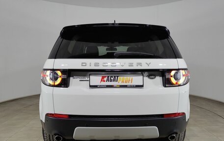 Land Rover Discovery Sport I рестайлинг, 2015 год, 2 090 000 рублей, 6 фотография