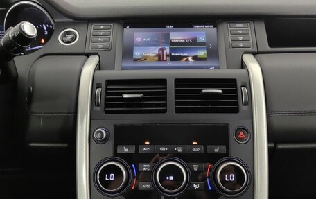 Land Rover Discovery Sport I рестайлинг, 2015 год, 2 090 000 рублей, 16 фотография