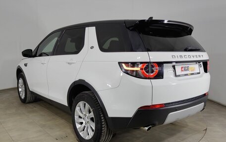 Land Rover Discovery Sport I рестайлинг, 2015 год, 2 090 000 рублей, 7 фотография