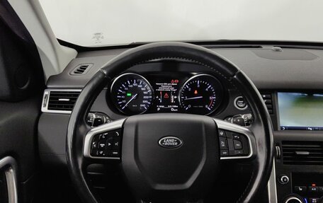 Land Rover Discovery Sport I рестайлинг, 2015 год, 2 090 000 рублей, 11 фотография