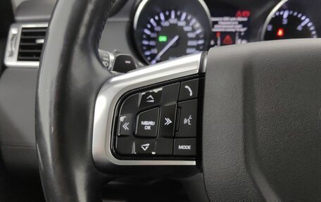 Land Rover Discovery Sport I рестайлинг, 2015 год, 2 090 000 рублей, 13 фотография