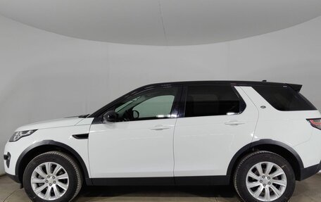 Land Rover Discovery Sport I рестайлинг, 2015 год, 2 090 000 рублей, 8 фотография