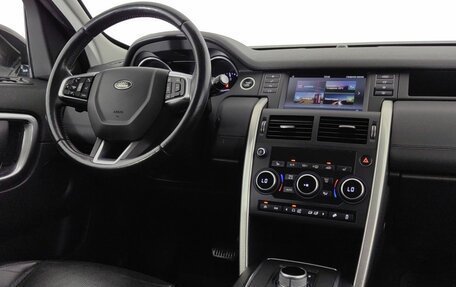 Land Rover Discovery Sport I рестайлинг, 2015 год, 2 090 000 рублей, 9 фотография
