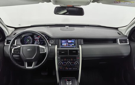 Land Rover Discovery Sport I рестайлинг, 2015 год, 2 090 000 рублей, 10 фотография
