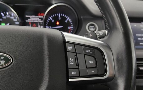 Land Rover Discovery Sport I рестайлинг, 2015 год, 2 090 000 рублей, 14 фотография