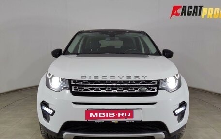 Land Rover Discovery Sport I рестайлинг, 2015 год, 2 090 000 рублей, 2 фотография