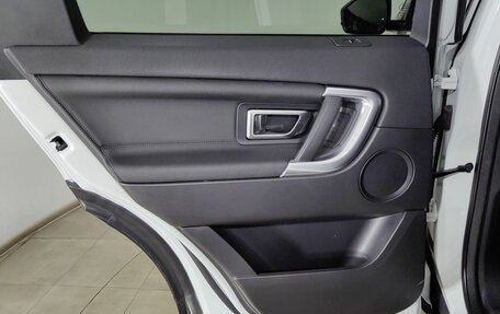 Land Rover Discovery Sport I рестайлинг, 2015 год, 2 090 000 рублей, 28 фотография