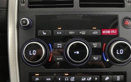 Land Rover Discovery Sport I рестайлинг, 2015 год, 2 090 000 рублей, 19 фотография