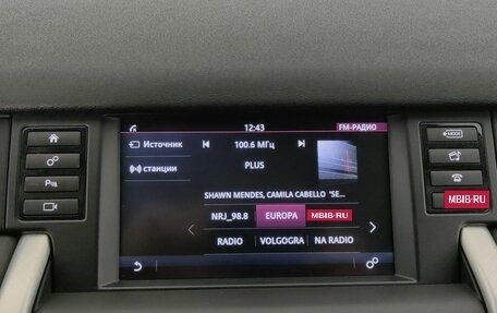 Land Rover Discovery Sport I рестайлинг, 2015 год, 2 090 000 рублей, 17 фотография