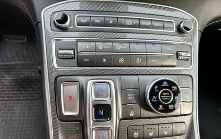 Hyundai Santa Fe IV, 2021 год, 3 500 000 рублей, 19 фотография