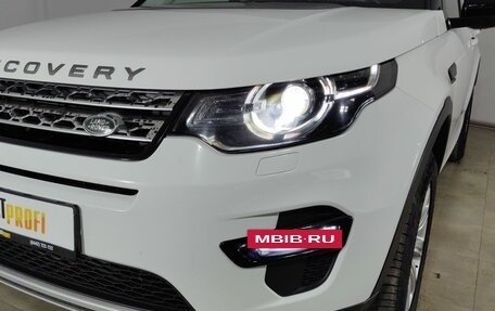 Land Rover Discovery Sport I рестайлинг, 2015 год, 2 090 000 рублей, 35 фотография