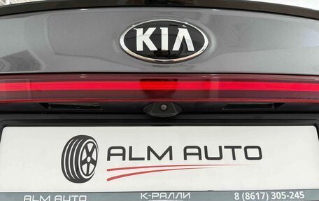 KIA Cerato IV, 2019 год, 1 600 000 рублей, 21 фотография
