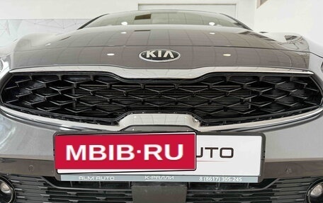 KIA Cerato IV, 2019 год, 1 600 000 рублей, 22 фотография
