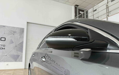 KIA Cerato IV, 2019 год, 1 600 000 рублей, 27 фотография