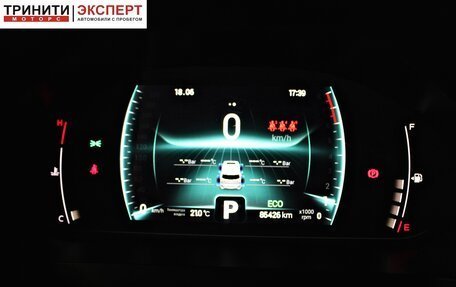 Chery Tiggo 7 Pro, 2021 год, 1 557 000 рублей, 13 фотография