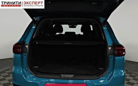 Chery Tiggo 7 Pro, 2021 год, 1 557 000 рублей, 16 фотография