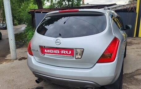 Nissan Murano, 2006 год, 700 000 рублей, 7 фотография