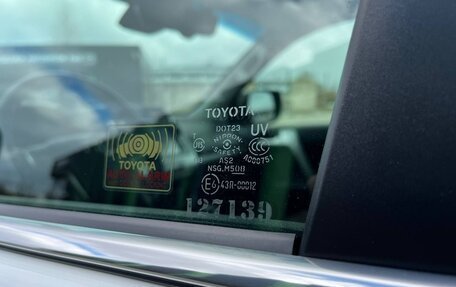 Toyota Land Cruiser Prado 150 рестайлинг 2, 2019 год, 5 190 000 рублей, 21 фотография