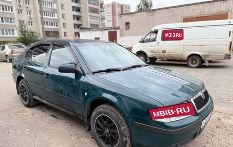Skoda Octavia IV, 2005 год, 400 000 рублей, 8 фотография