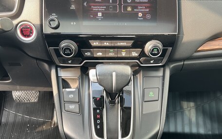 Honda CR-V IV, 2021 год, 4 190 000 рублей, 13 фотография