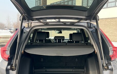 Honda CR-V IV, 2021 год, 4 190 000 рублей, 15 фотография