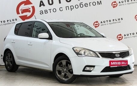 KIA cee'd I рестайлинг, 2012 год, 949 000 рублей, 1 фотография