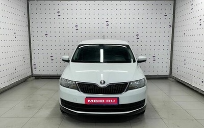 Skoda Rapid I, 2016 год, 1 050 000 рублей, 1 фотография