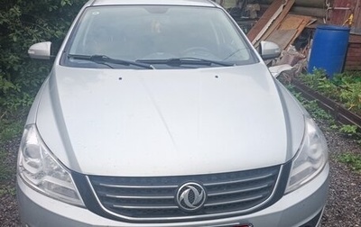 DongFeng S30, 2014 год, 530 000 рублей, 1 фотография