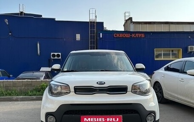 KIA Soul II рестайлинг, 2018 год, 1 750 000 рублей, 1 фотография