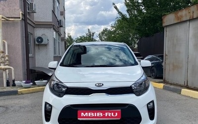 KIA Picanto III рестайлинг, 2018 год, 1 450 000 рублей, 1 фотография