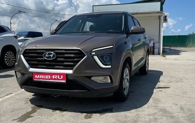 Hyundai Creta, 2021 год, 2 000 000 рублей, 1 фотография