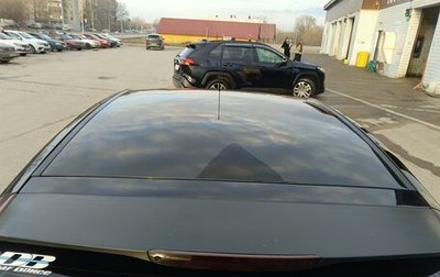 Ford Focus II рестайлинг, 2006 год, 459 000 рублей, 1 фотография