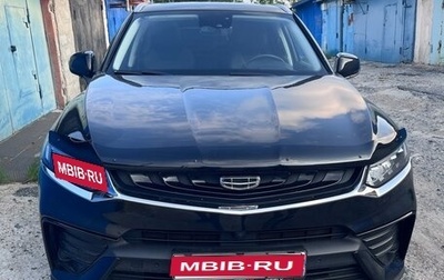 Geely Tugella FY11, 2021 год, 2 200 000 рублей, 1 фотография