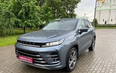 CheryExeed LX, 2022 год, 1 550 000 рублей, 1 фотография