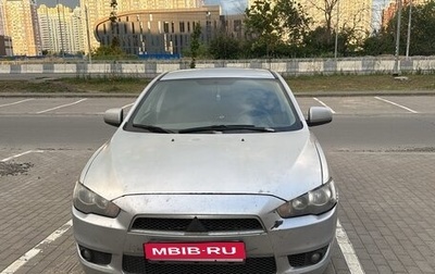 Mitsubishi Lancer IX, 2007 год, 550 000 рублей, 1 фотография