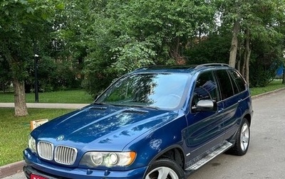 BMW X5, 2002 год, 750 000 рублей, 1 фотография