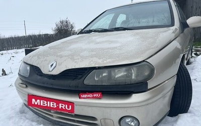 Renault Laguna II, 2000 год, 310 000 рублей, 1 фотография