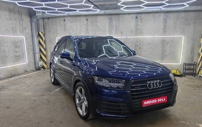 Audi Q7, 2019 год, 4 790 000 рублей, 1 фотография