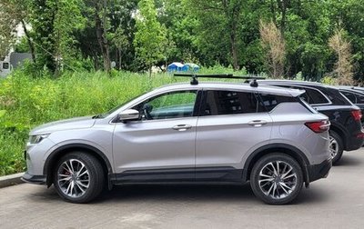Geely Coolray I, 2023 год, 1 930 000 рублей, 1 фотография