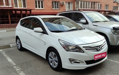 Hyundai Solaris II рестайлинг, 2014 год, 1 150 000 рублей, 1 фотография
