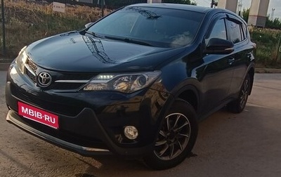 Toyota RAV4, 2013 год, 1 950 000 рублей, 1 фотография